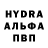 КОКАИН Fish Scale Kharbi Syrov