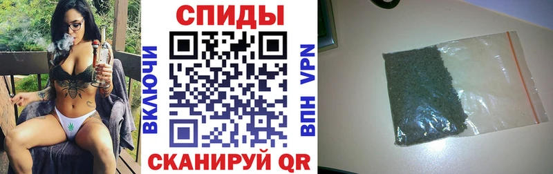 Бутират BDO  Фрязино 