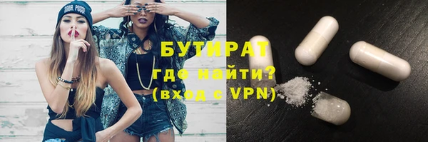 СК Арсеньев