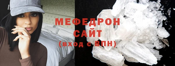 СК Арсеньев