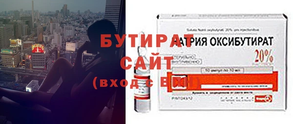СК Арсеньев