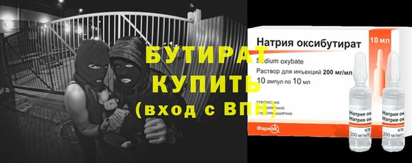 СК Арсеньев