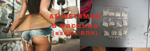 СК Арсеньев