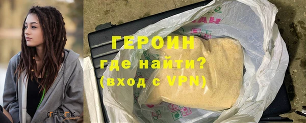 СК Арсеньев