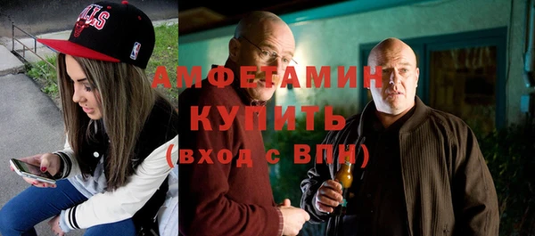 СК Арсеньев