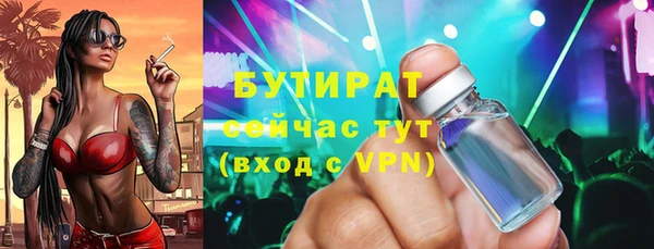 СК Арсеньев