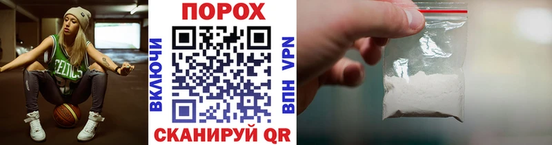 mega tor  Фрязино  МЕТАМФЕТАМИН кристалл  как найти наркотики 