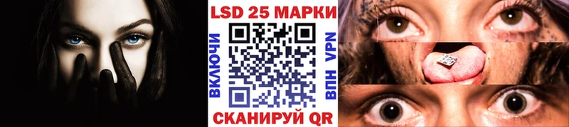 Марки NBOMe 1500мкг  МЕГА маркетплейс  Фрязино 